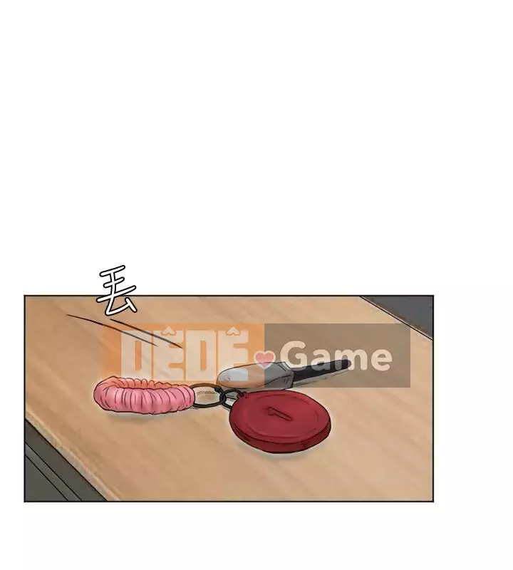 Tôi thích người phụ nữ của anh ấy Chương 1-50