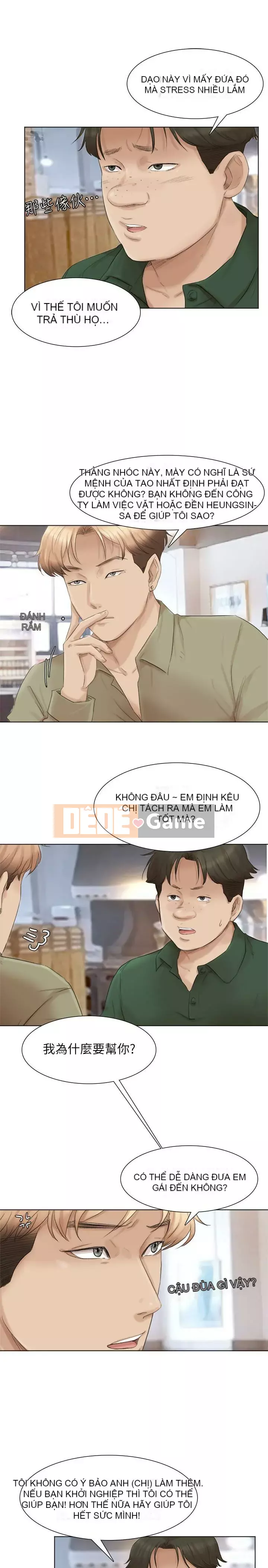 Tôi thích người phụ nữ của anh ấy Chương 1-50