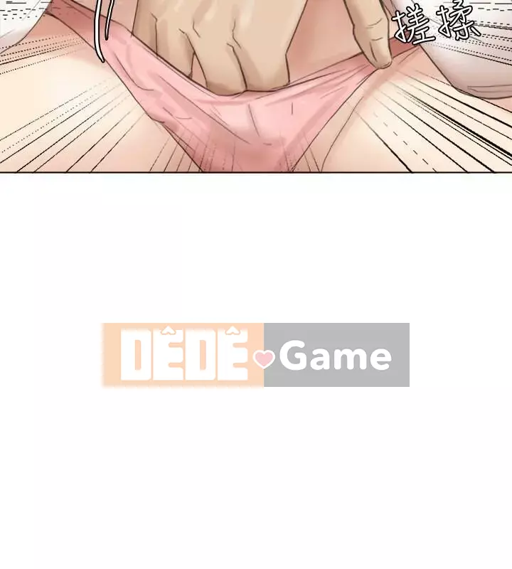 Tôi thích người phụ nữ của anh ấy Chương 1-50