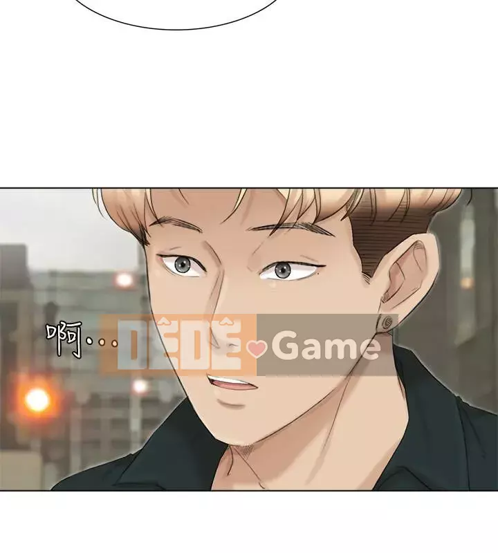 Tôi thích người phụ nữ của anh ấy Chương 1-50