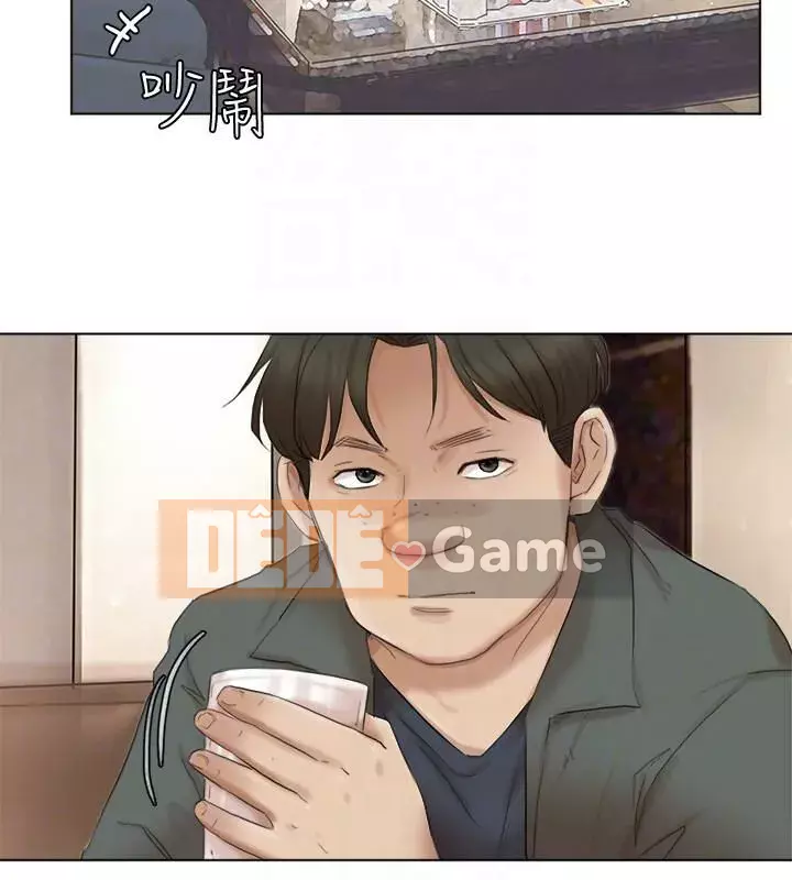 Tôi thích người phụ nữ của anh ấy Chương 1-50