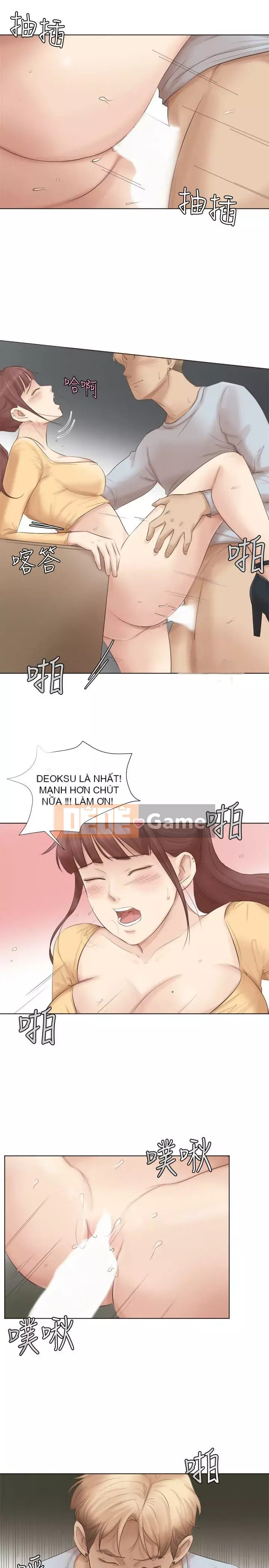 Tôi thích người phụ nữ của anh ấy Chương 1-50