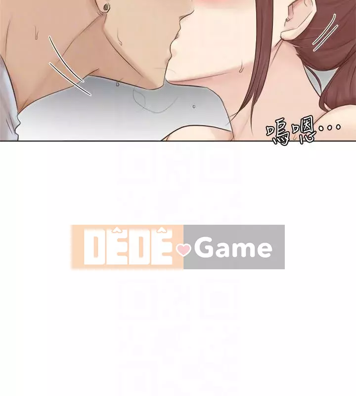 Tôi thích người phụ nữ của anh ấy Chương 1-50