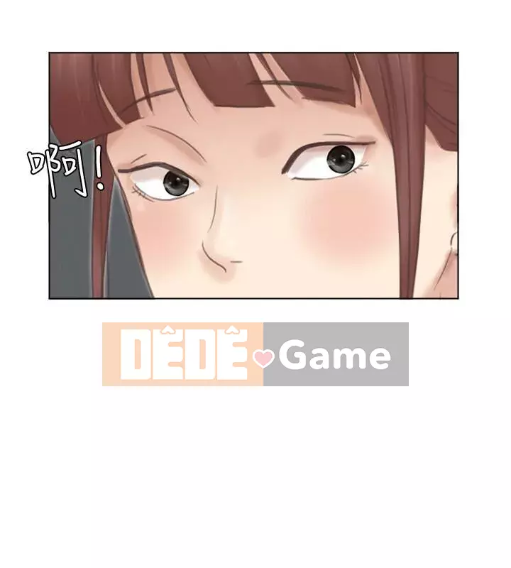 Tôi thích người phụ nữ của anh ấy Chương 1-50