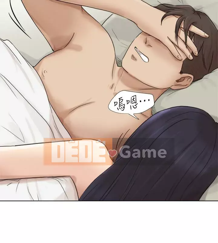 Tôi thích người phụ nữ của anh ấy Chương 1-50