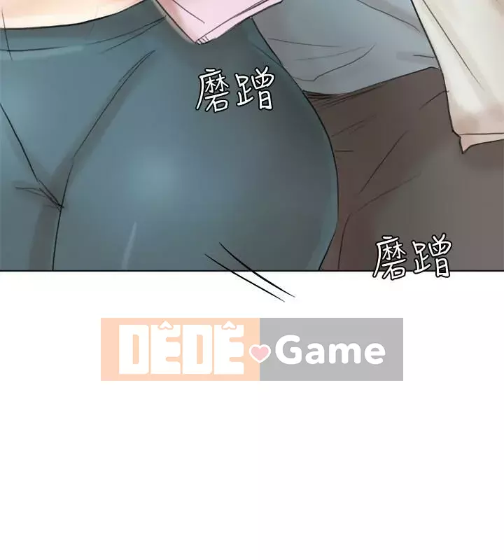 Tôi thích người phụ nữ của anh ấy Chương 1-50