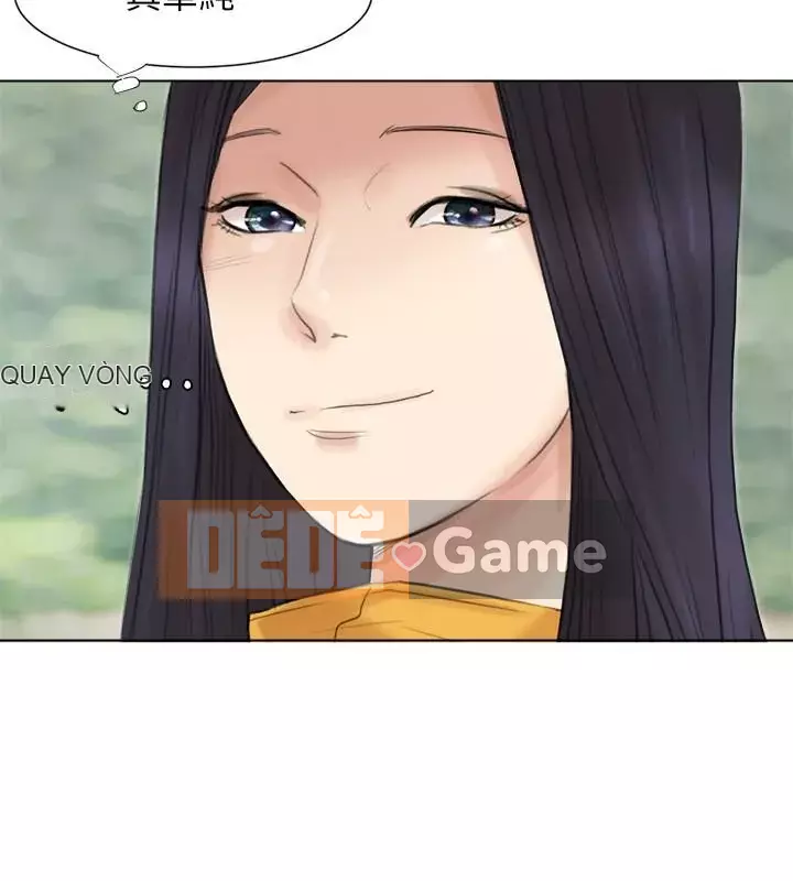 Tôi thích người phụ nữ của anh ấy Chương 1-50