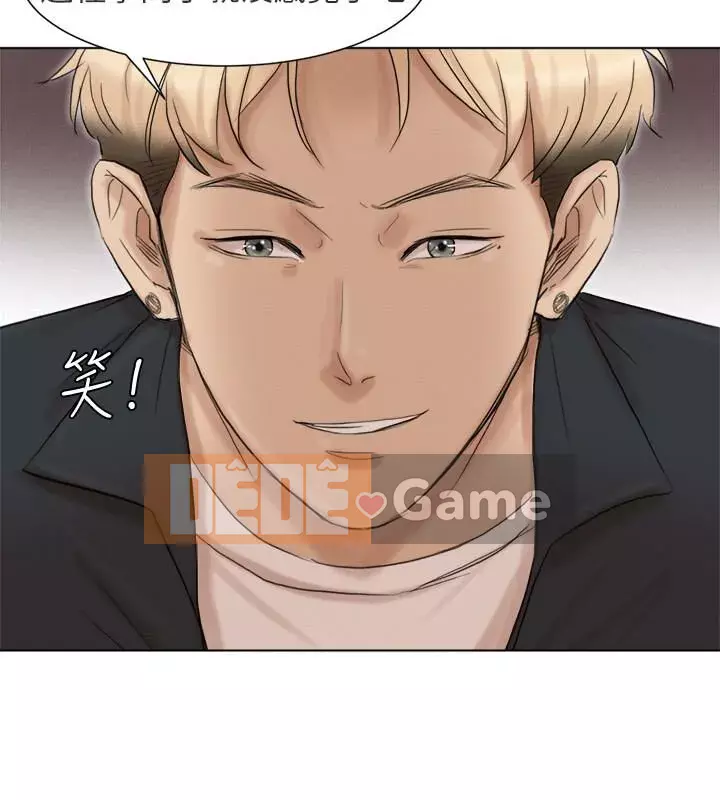 Tôi thích người phụ nữ của anh ấy Chương 1-50