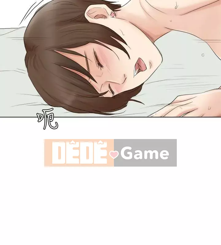 Tôi thích người phụ nữ của anh ấy Chương 1-50