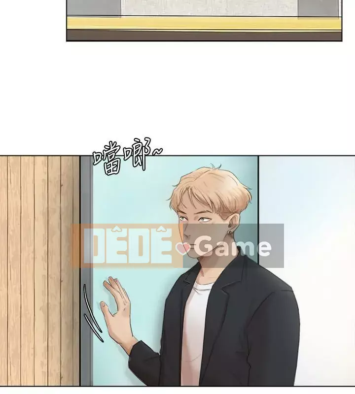 Tôi thích người phụ nữ của anh ấy Chương 1-50