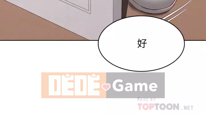 Nhật ký nội trú Chương 98-99