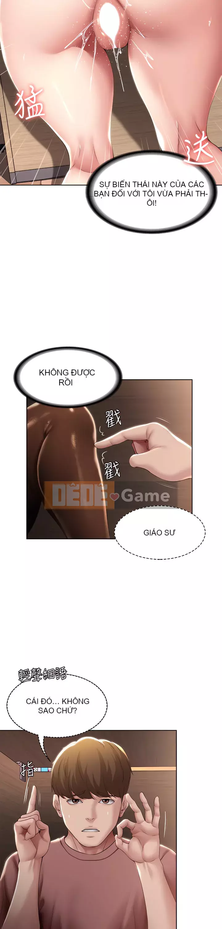 Nhật ký nội trú Chương 98-99