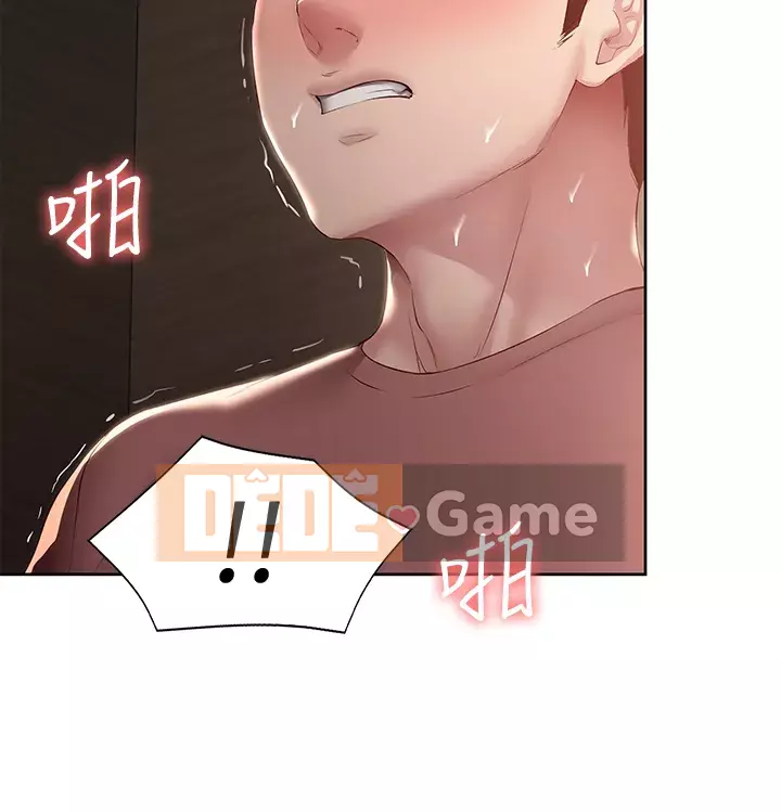 Nhật ký nội trú Chương 98-99