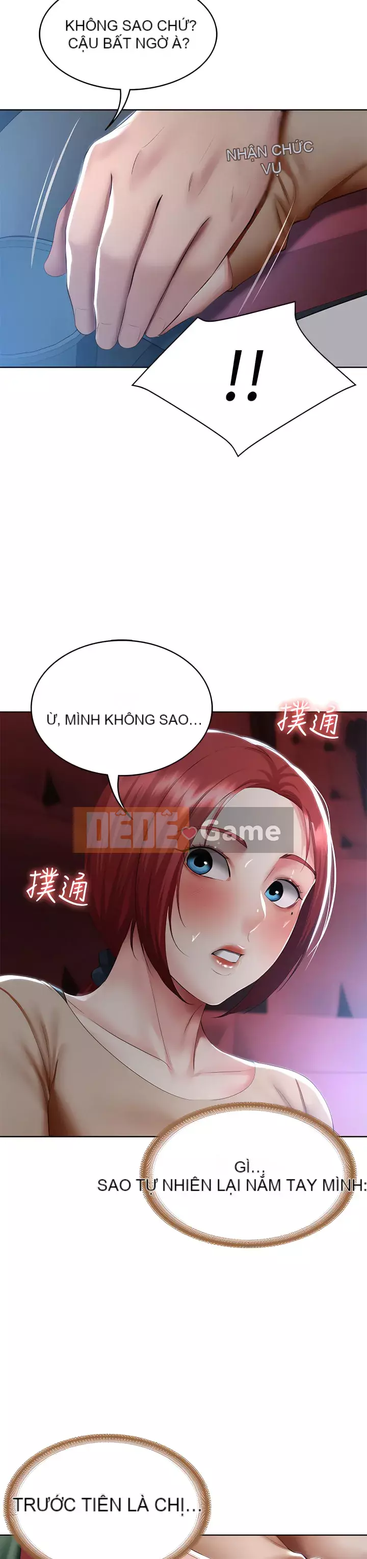 Nhật ký nội trú Chương 96-97