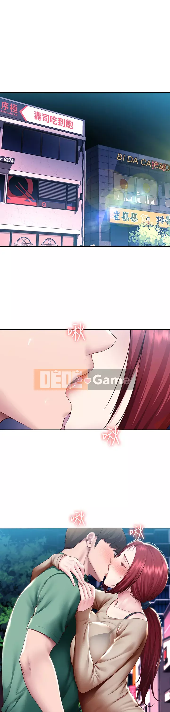 Nhật ký nội trú Chương 96-97