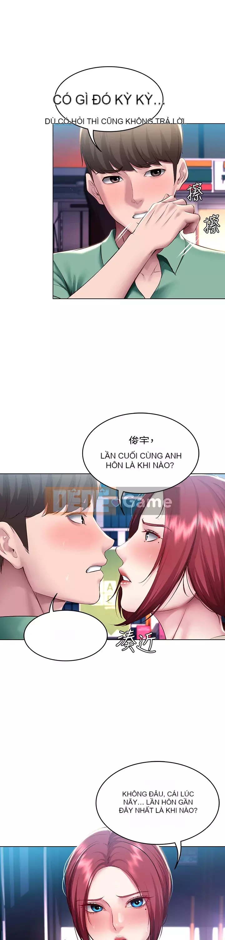 Nhật ký nội trú Chương 96-97