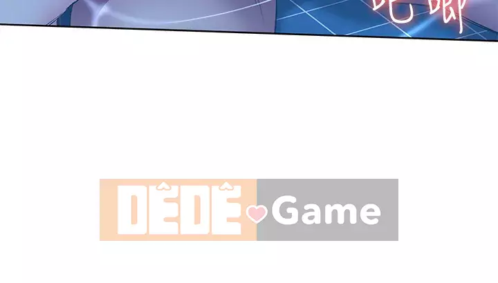 Nhật ký nội trú Chương 96-97