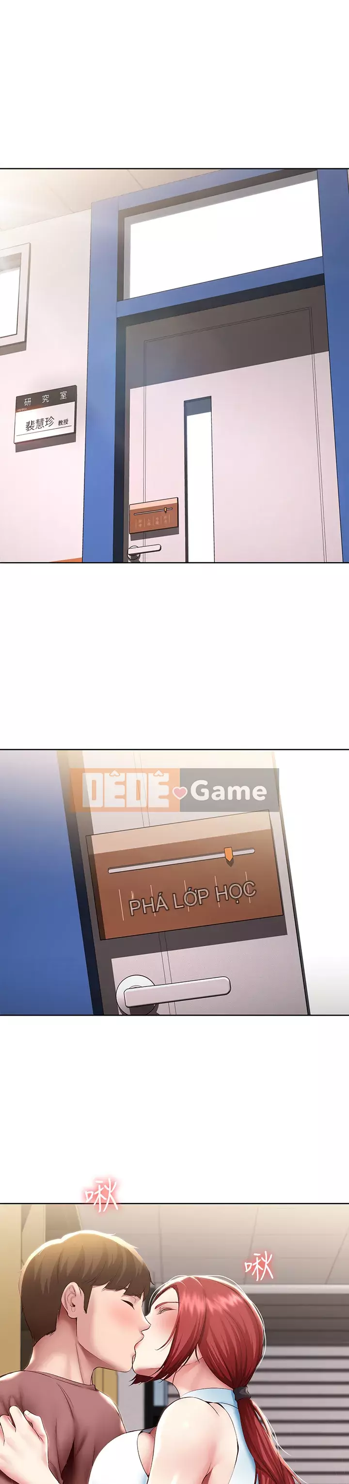 Nhật ký nội trú Chương 96-97