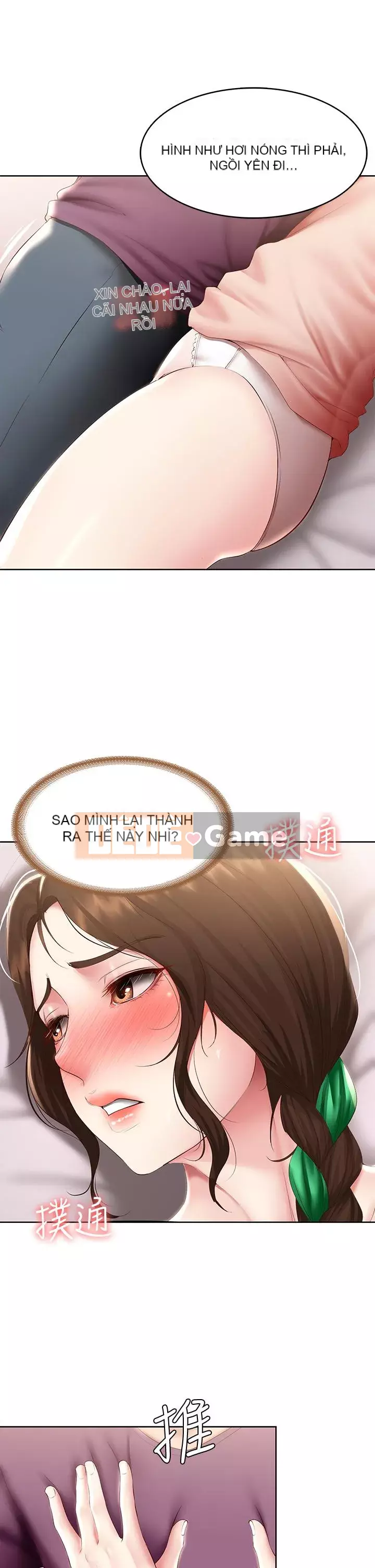 Nhật ký nội trú Chương 94-95