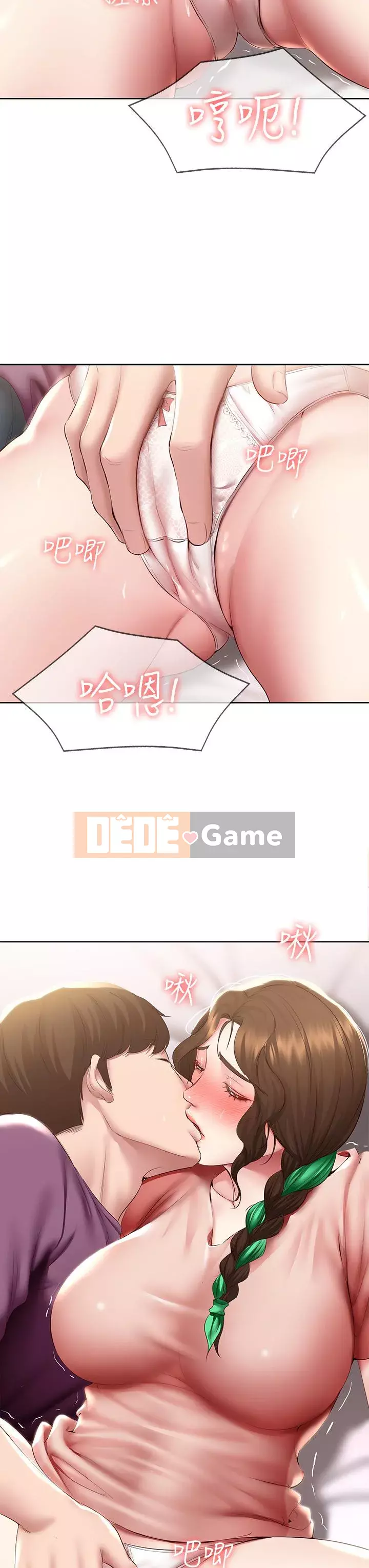 Nhật ký nội trú Chương 94-95