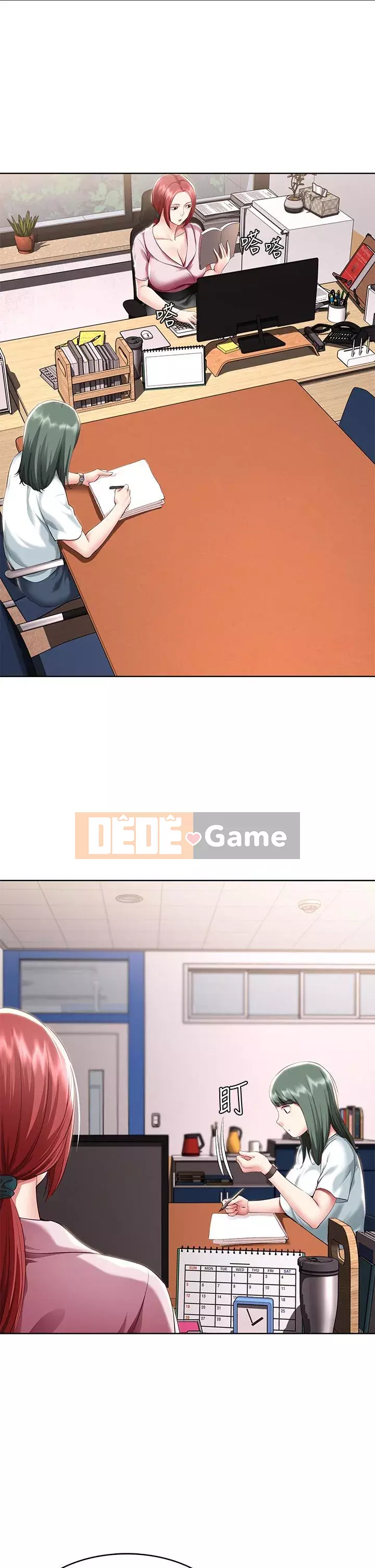 Nhật ký nội trú Chương 94-95