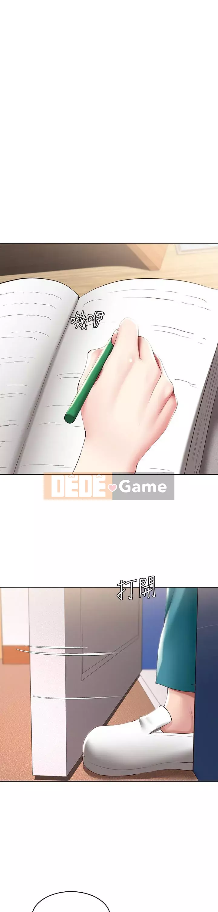 Nhật ký nội trú Chương 94-95