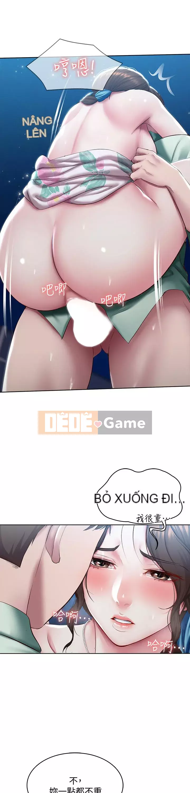 Nhật ký nội trú Chương 90-91