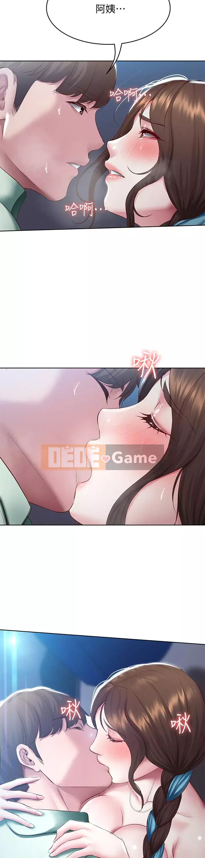 Nhật ký nội trú Chương 90-91