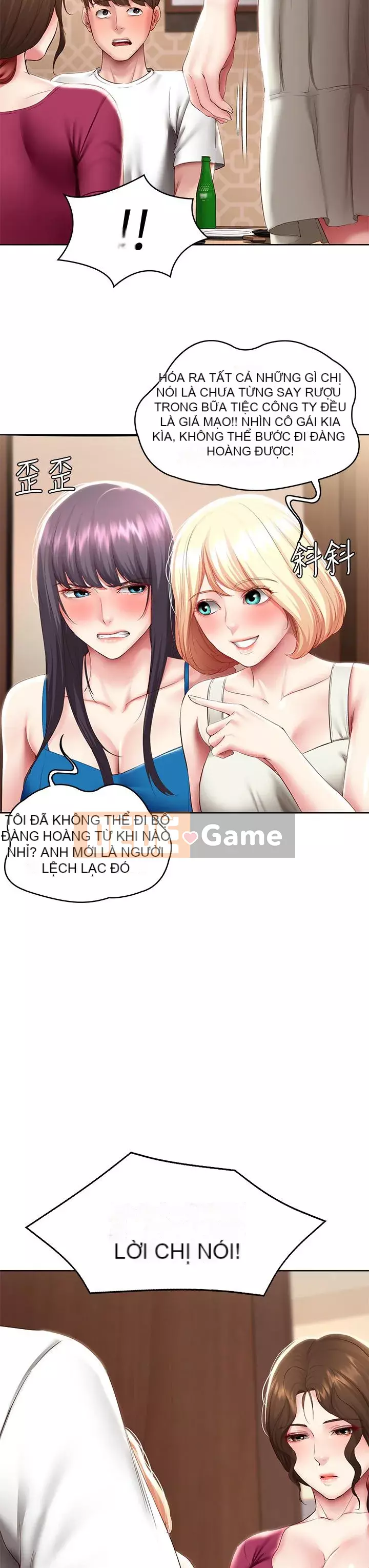 Nhật ký nội trú Chương 88-89