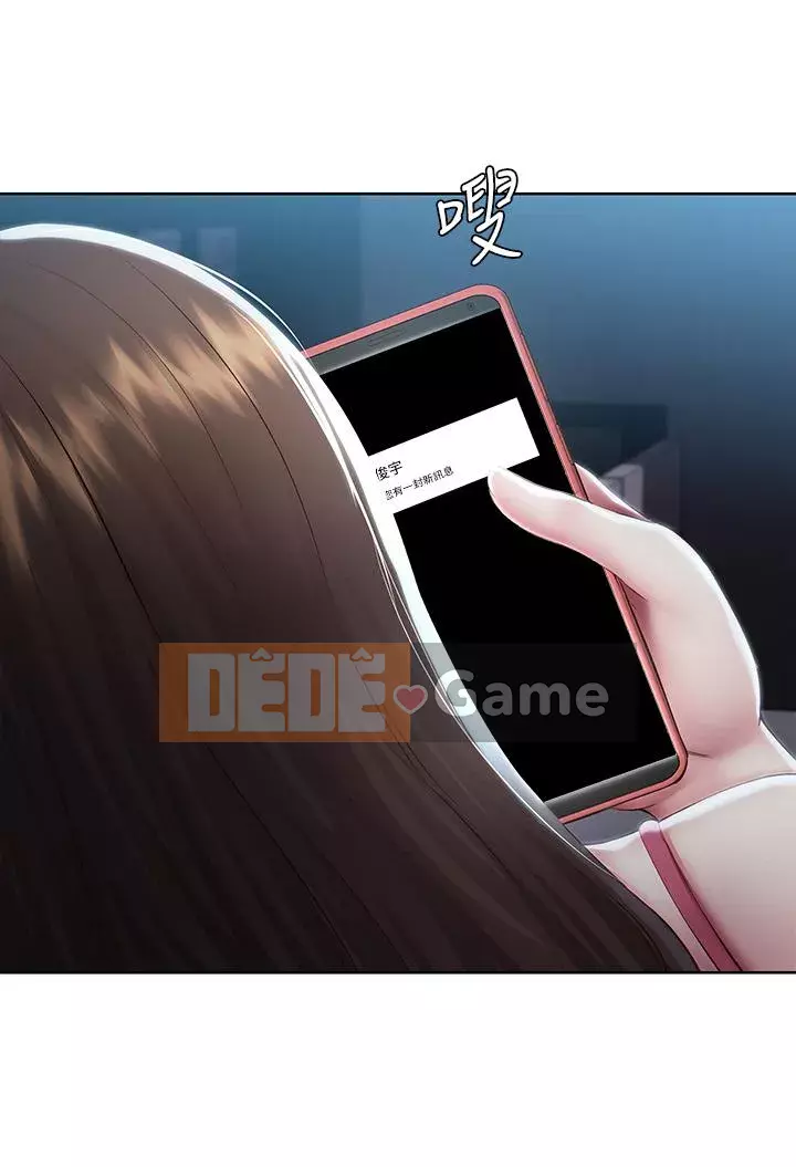 Nhật ký nội trú Chương 88-89