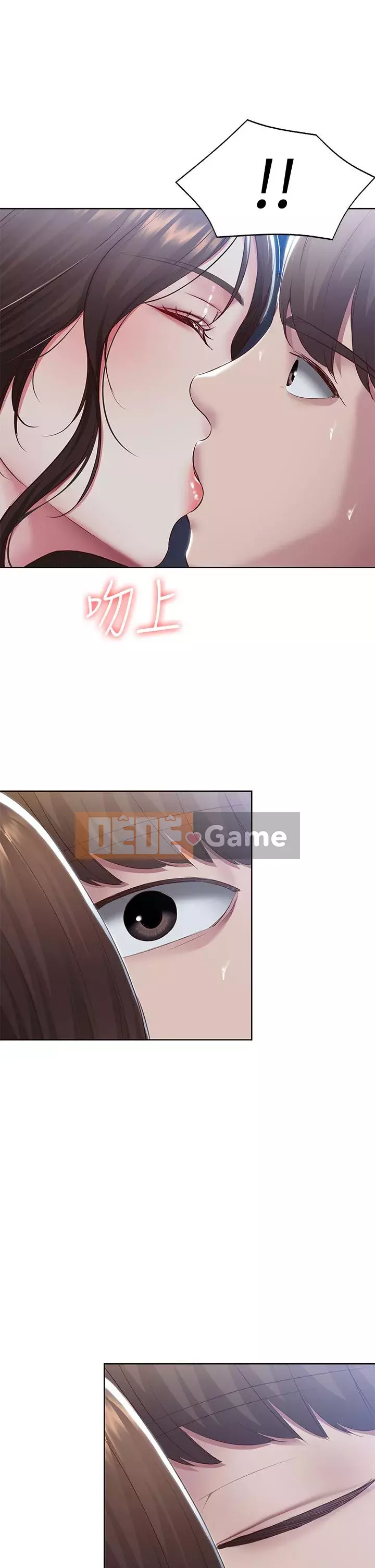 Nhật ký nội trú Chương 88-89