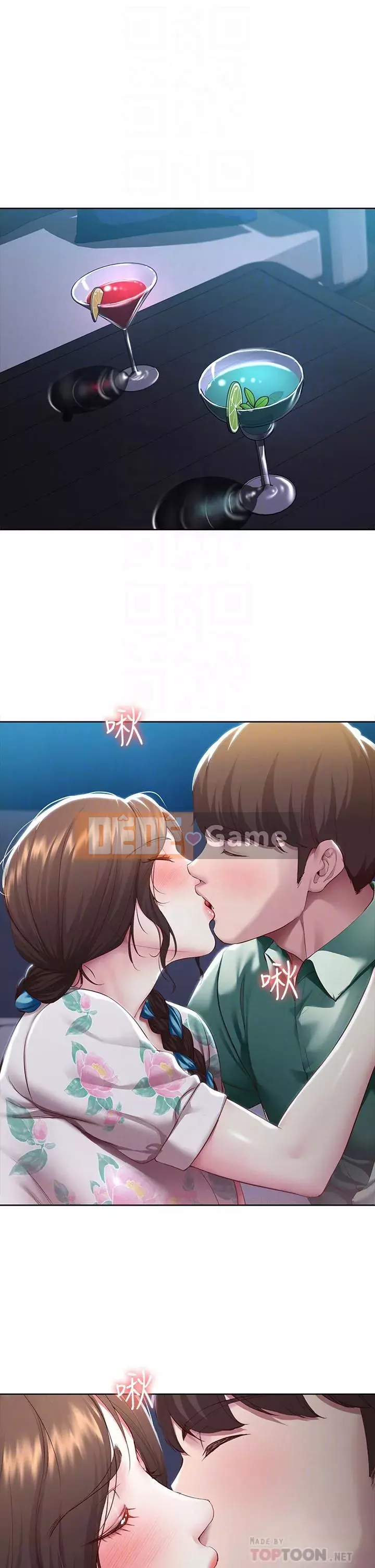 Nhật ký nội trú Chương 88-89