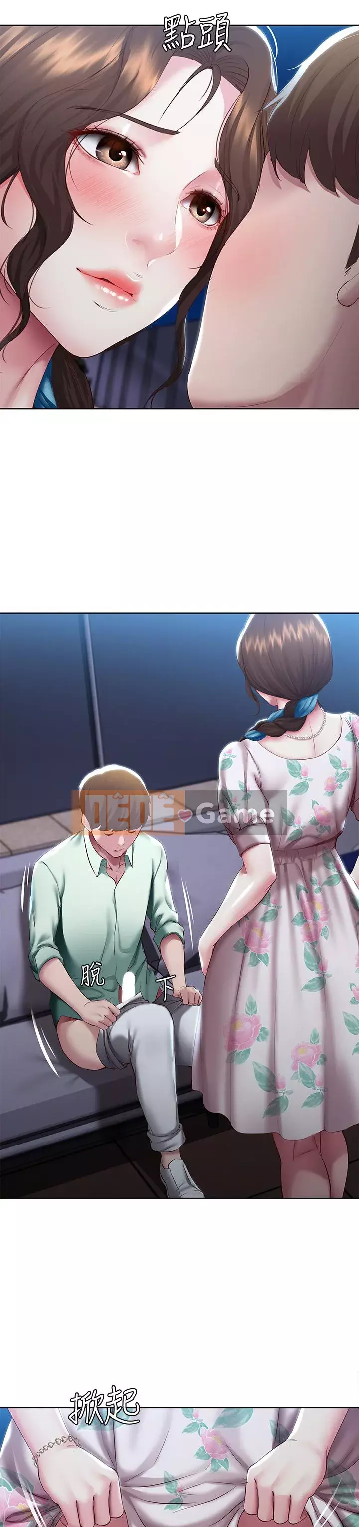 Nhật ký nội trú Chương 88-89