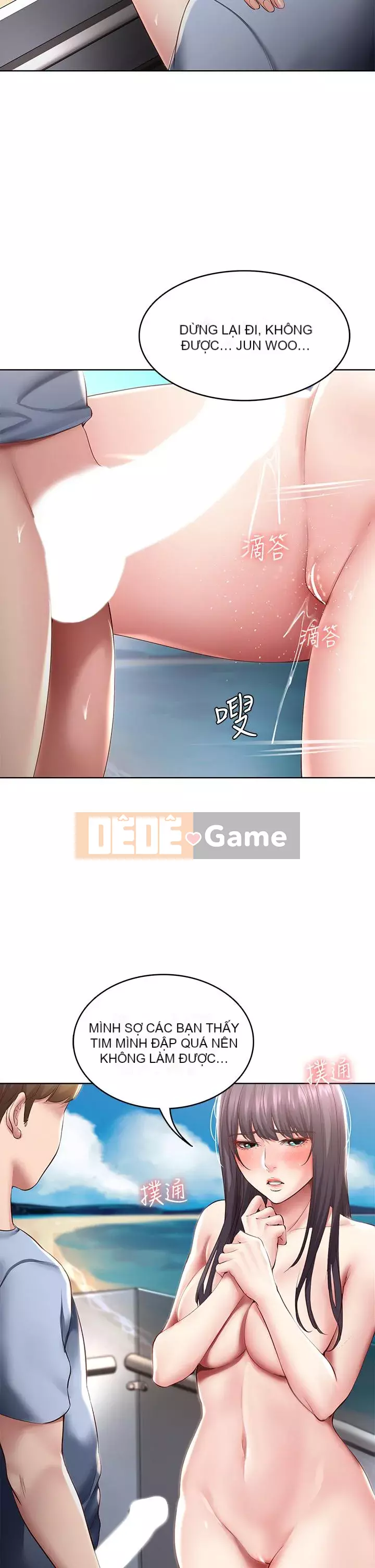 Nhật ký nội trú Chương 86-87