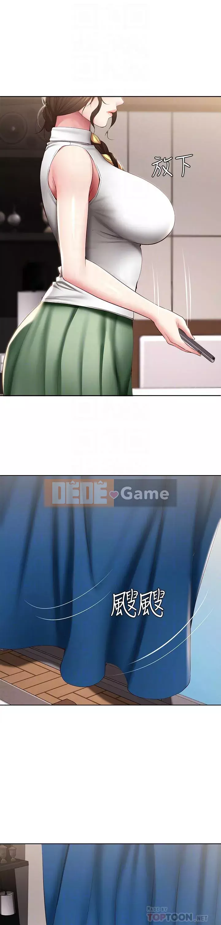 Nhật ký nội trú Chương 86-87