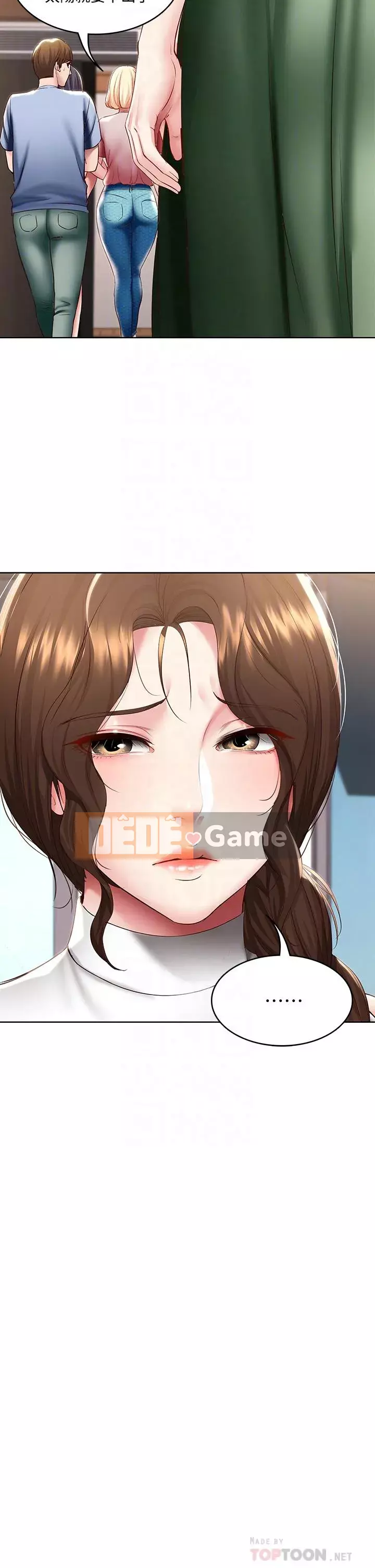 Nhật ký nội trú Chương 86-87