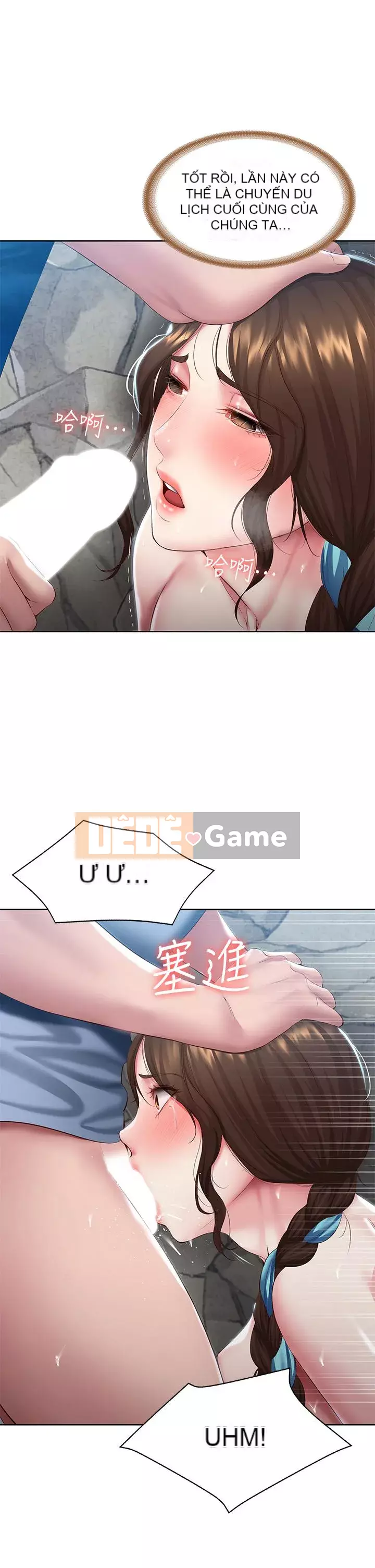 Nhật ký nội trú Chương 82-83