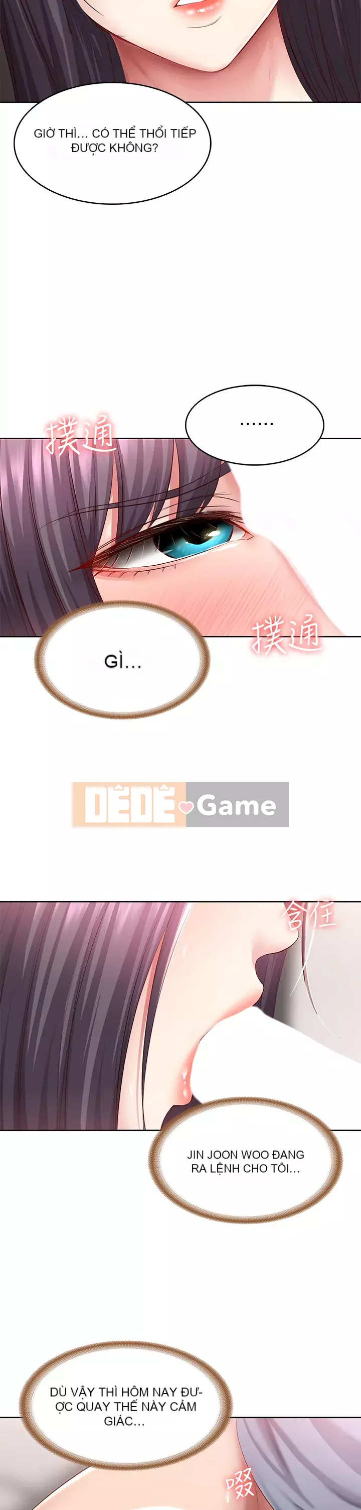 Nhật ký nội trú Chương 82-83