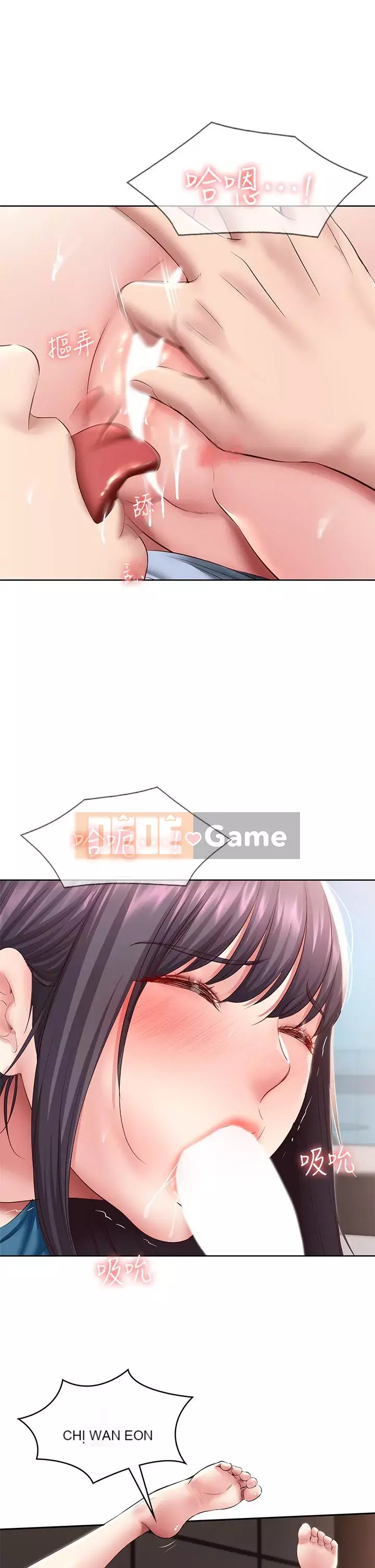 Nhật ký nội trú Chương 84-85