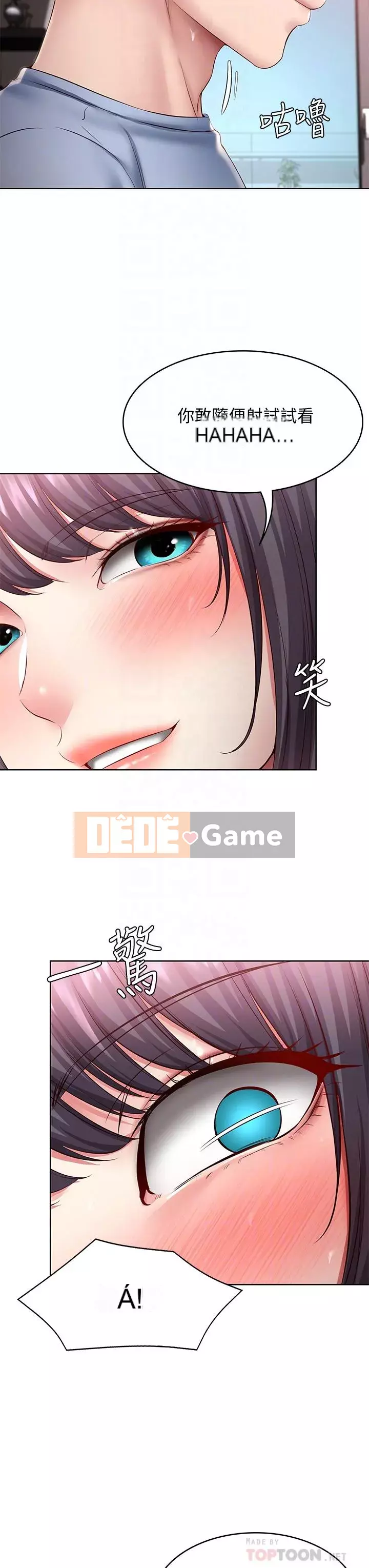 Nhật ký nội trú Chương 84-85