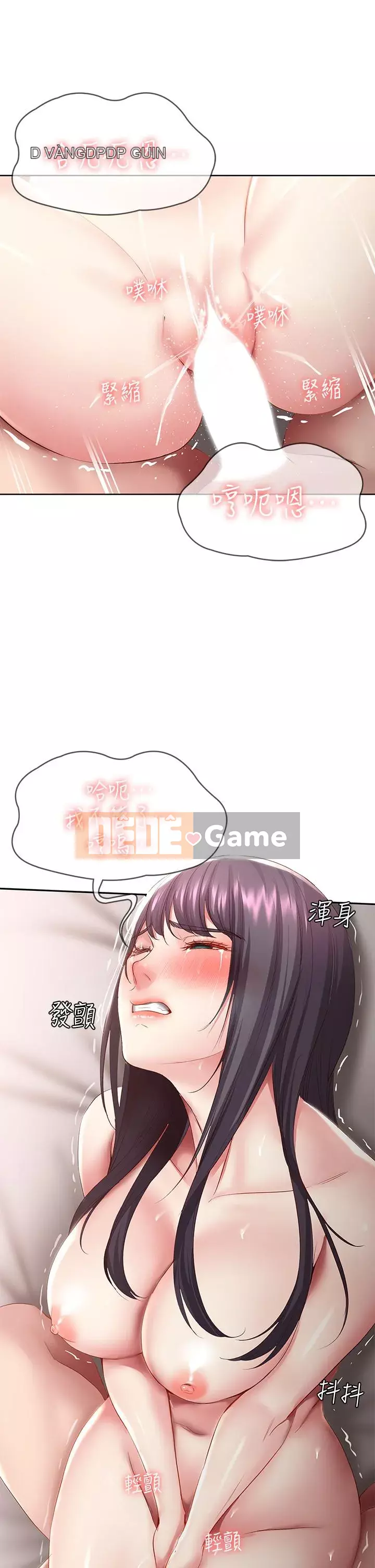 Nhật ký nội trú Chương 84-85