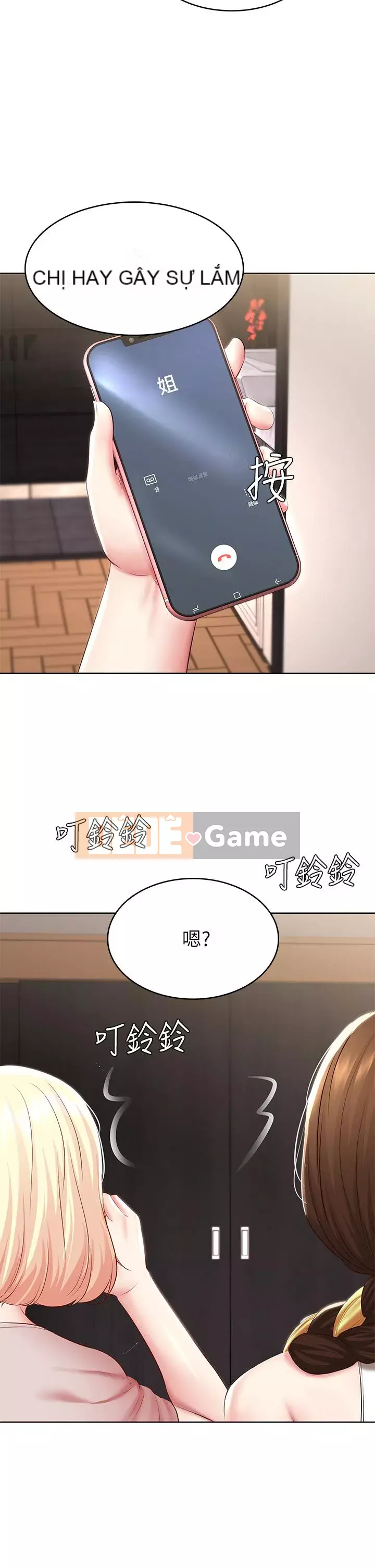 Nhật ký nội trú Chương 84-85