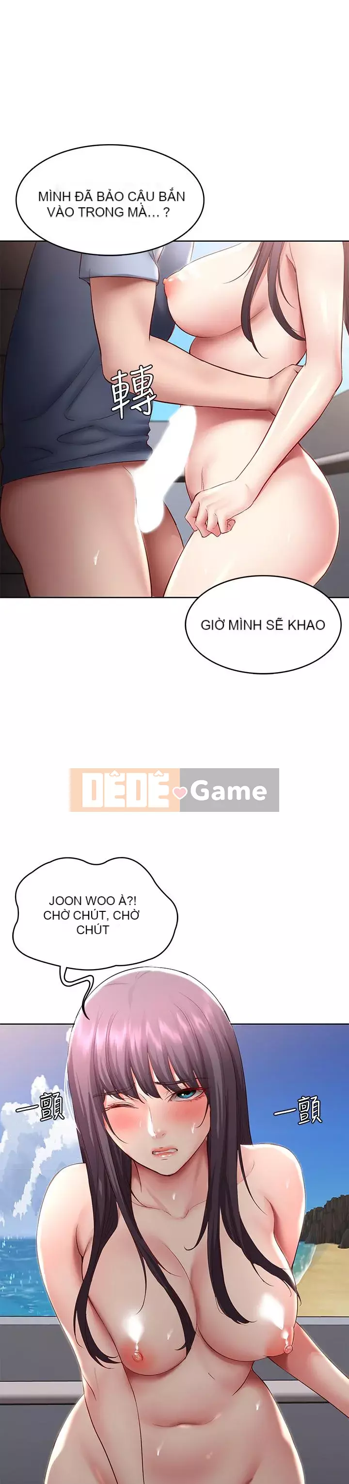 Nhật ký nội trú Chương 84-85