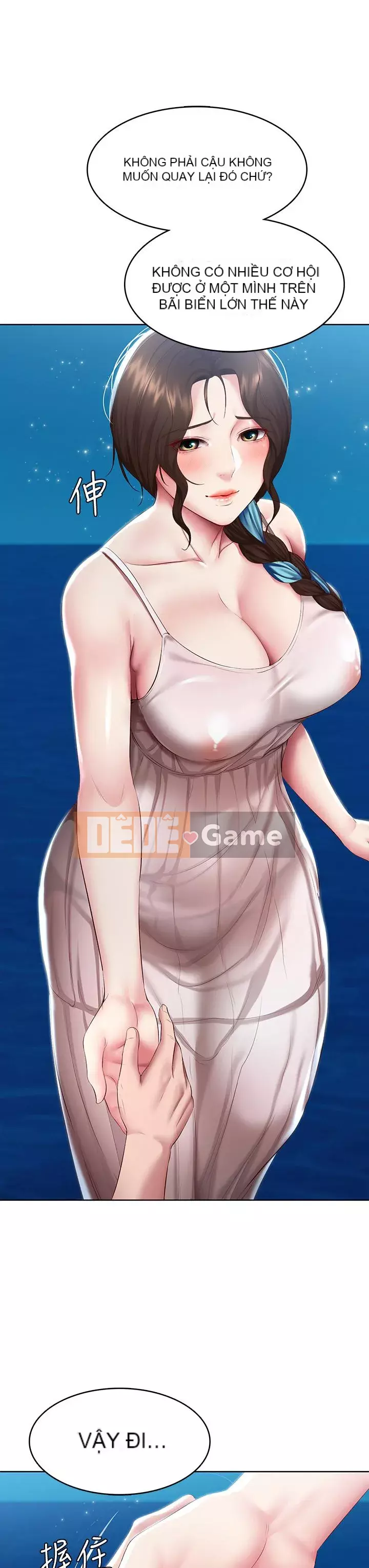 Nhật ký nội trú Chương 80-81