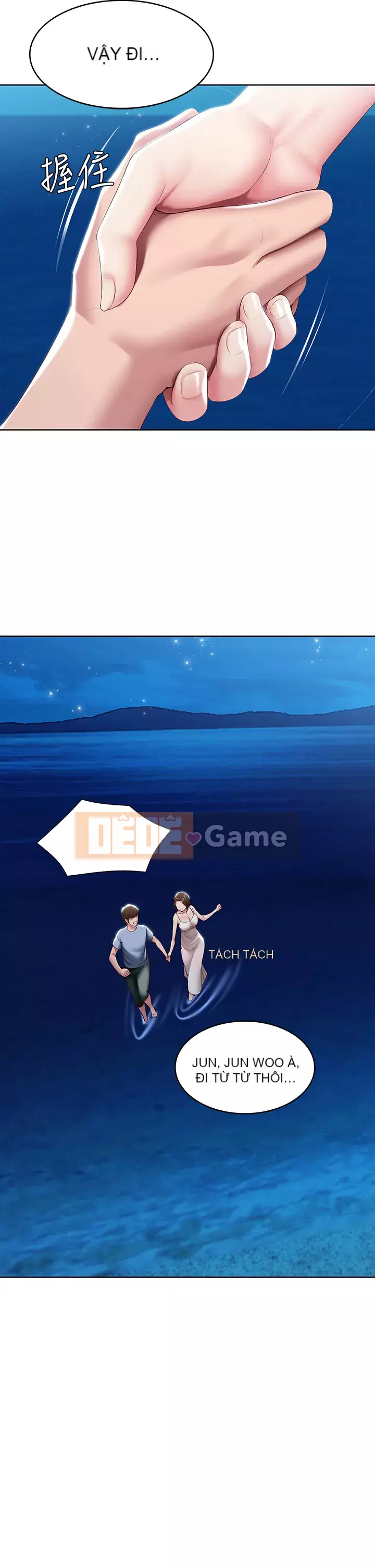 Nhật ký nội trú Chương 80-81