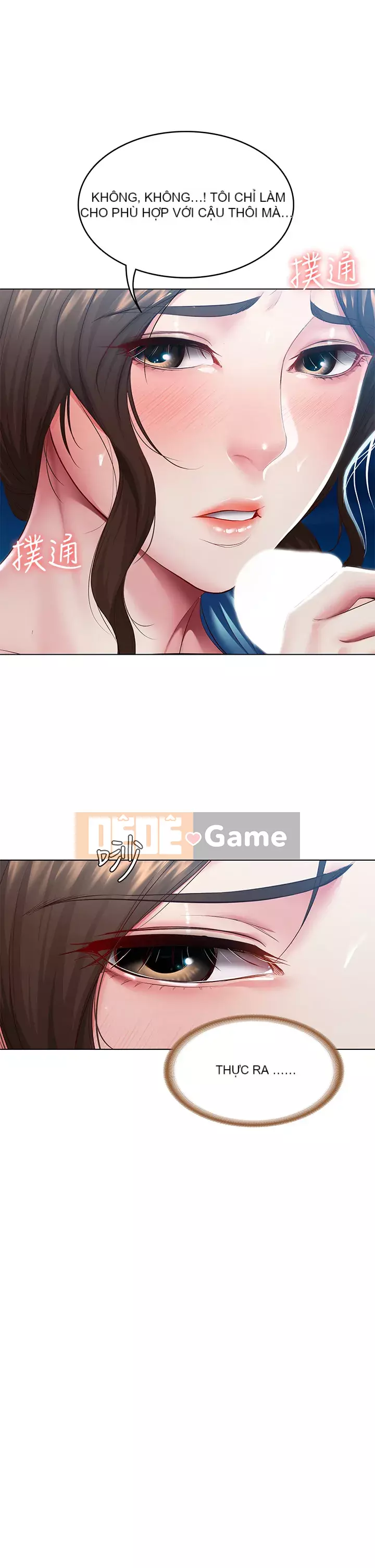 Nhật ký nội trú Chương 80-81