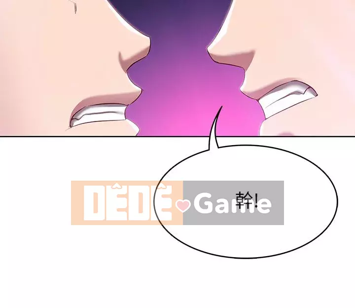 Nhật ký nội trú Chương 78-79