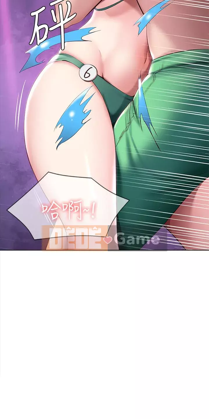 Nhật ký nội trú Chương 78-79