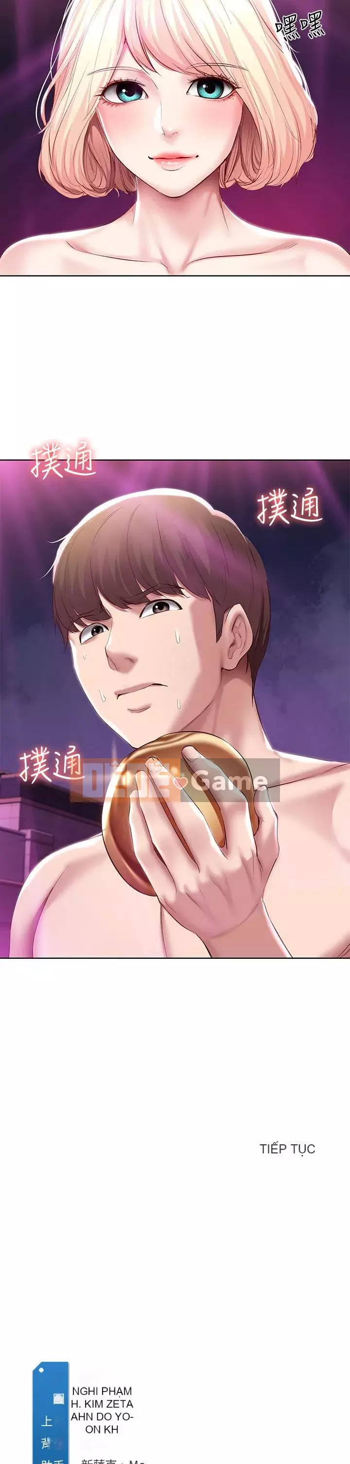 Nhật ký nội trú Chương 78-79