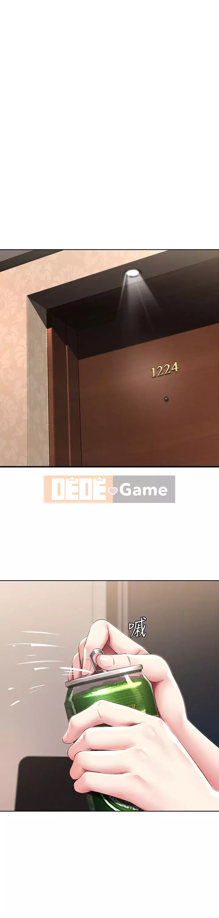 Nhật ký nội trú Chương 78-79